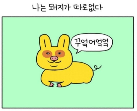 감일점 이미지