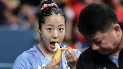 비에이치시치킨 이미지
