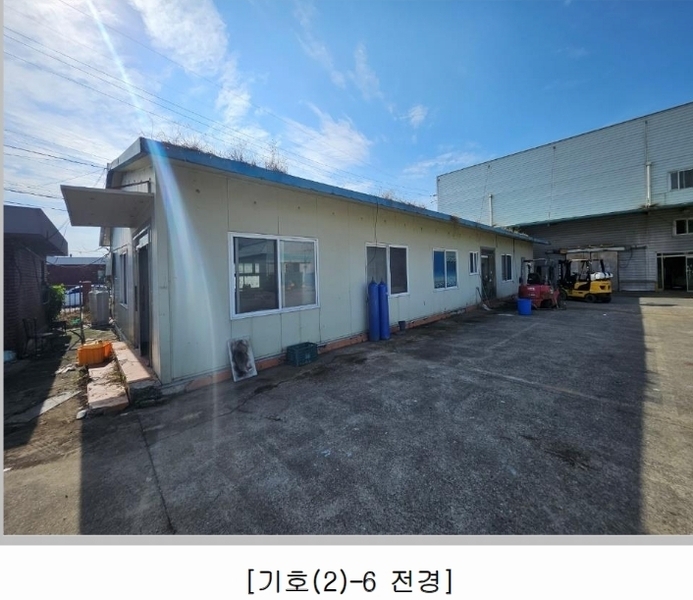 경북종합식품 이미지