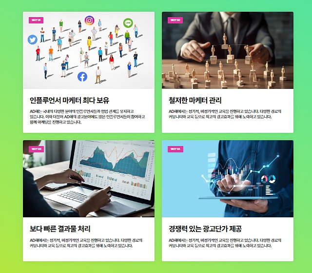 뷰티해 이미지
