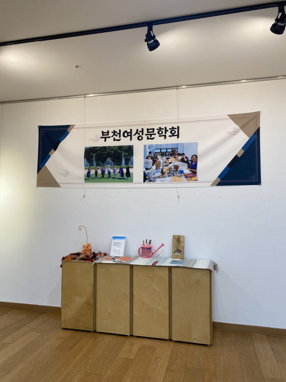 (주)아리솔 이미지