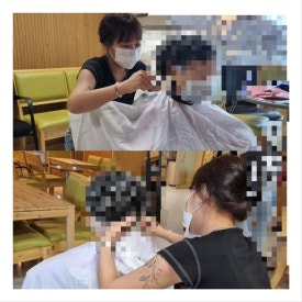 리살롱 이미지