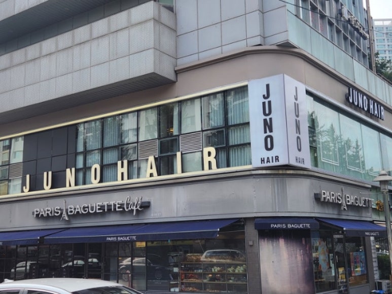 준오헤어 이미지
