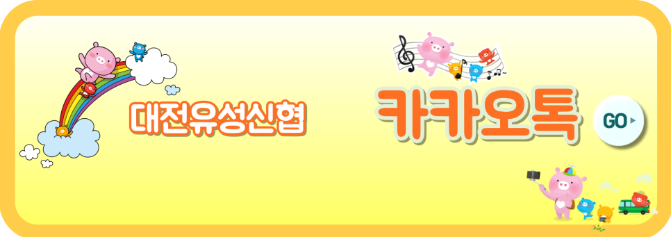 더대단한커피&대단한탕후루 이미지
