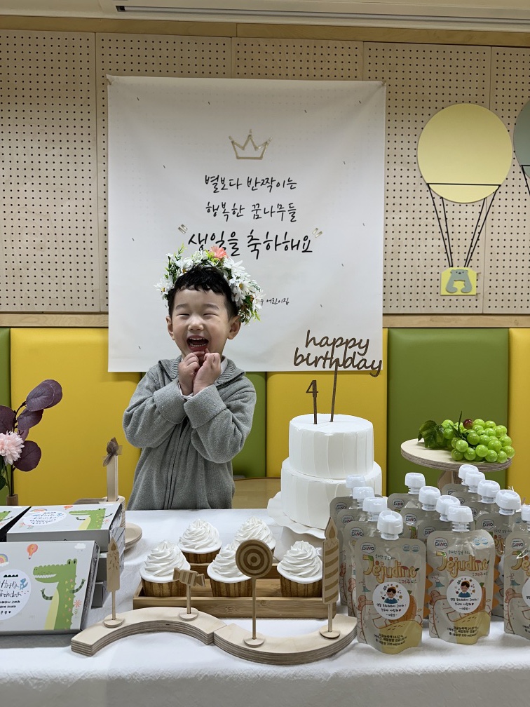 버찌소잉 이미지