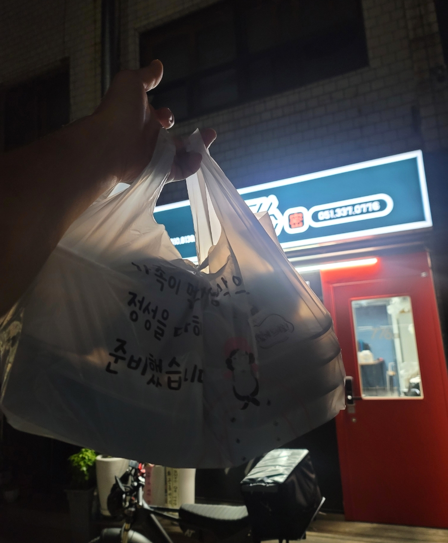 776막창마제소바 이미지