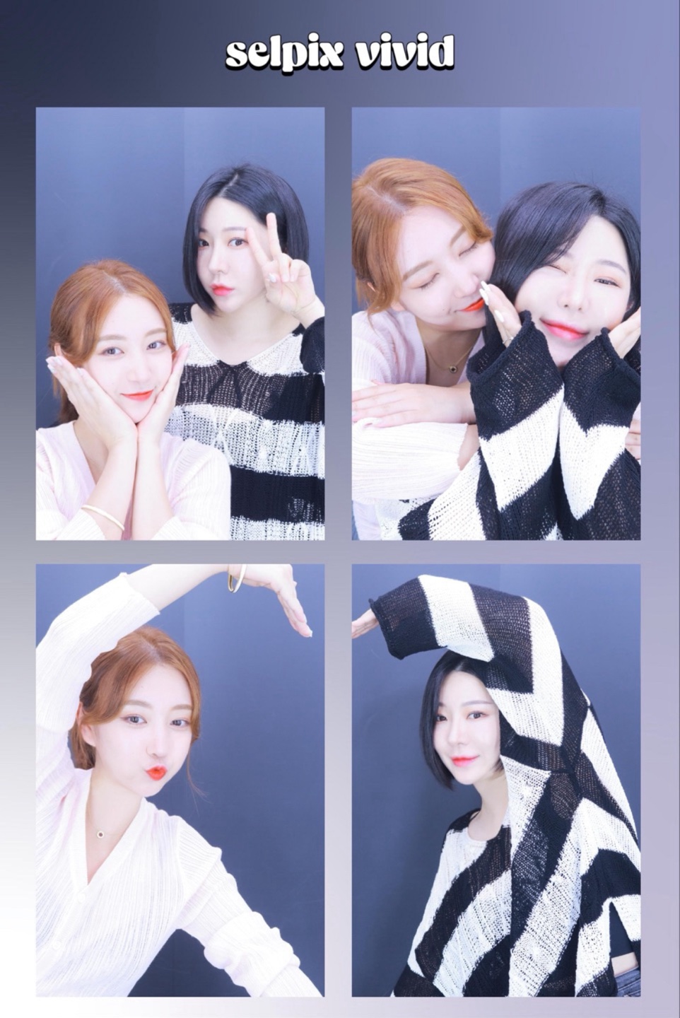 깐부마트 이미지
