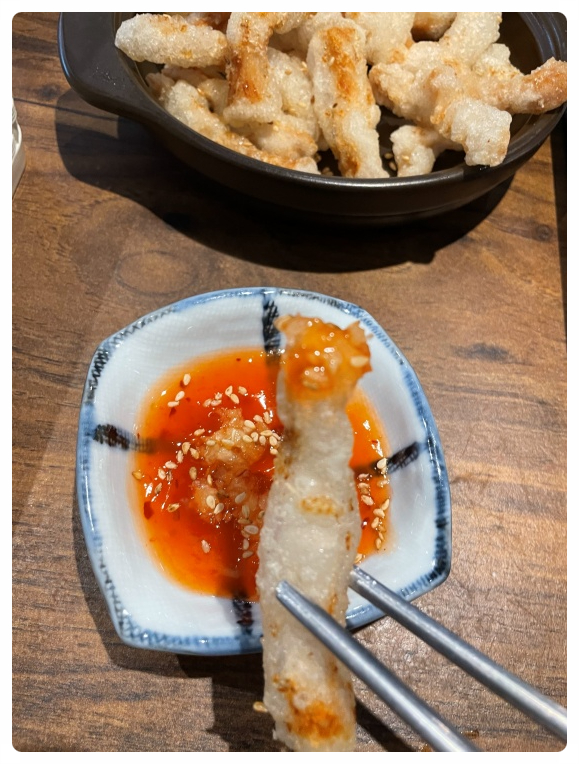 호운 이미지