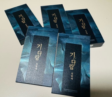 인성제약(주) 이미지