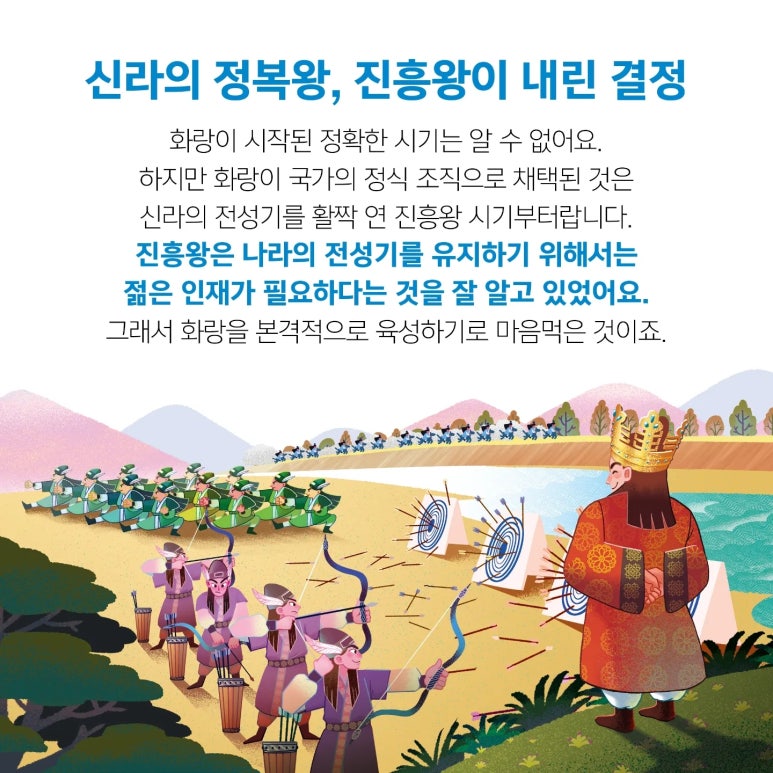 미래화랑 이미지