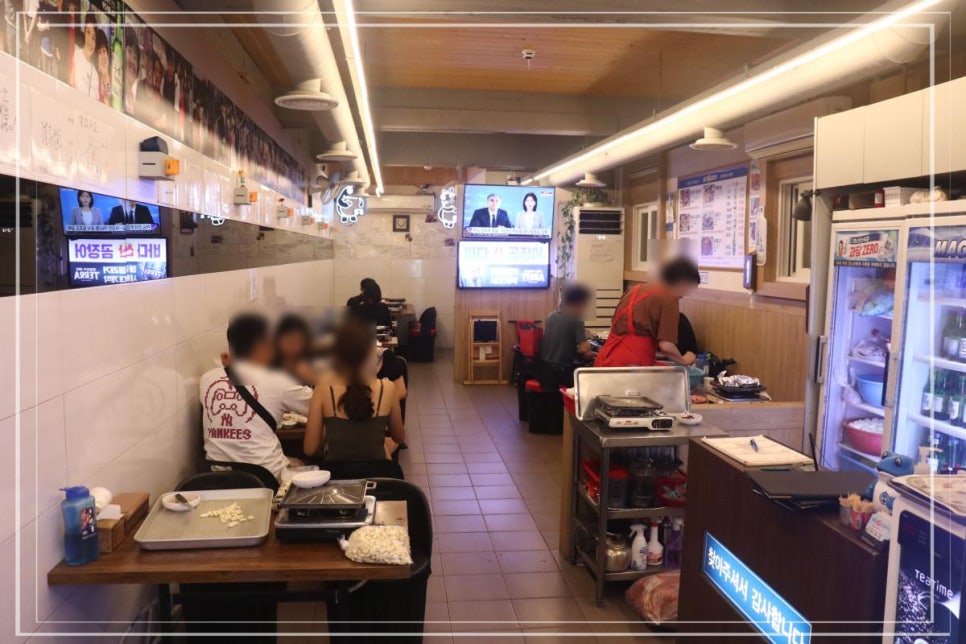 바다산곰장어 이미지