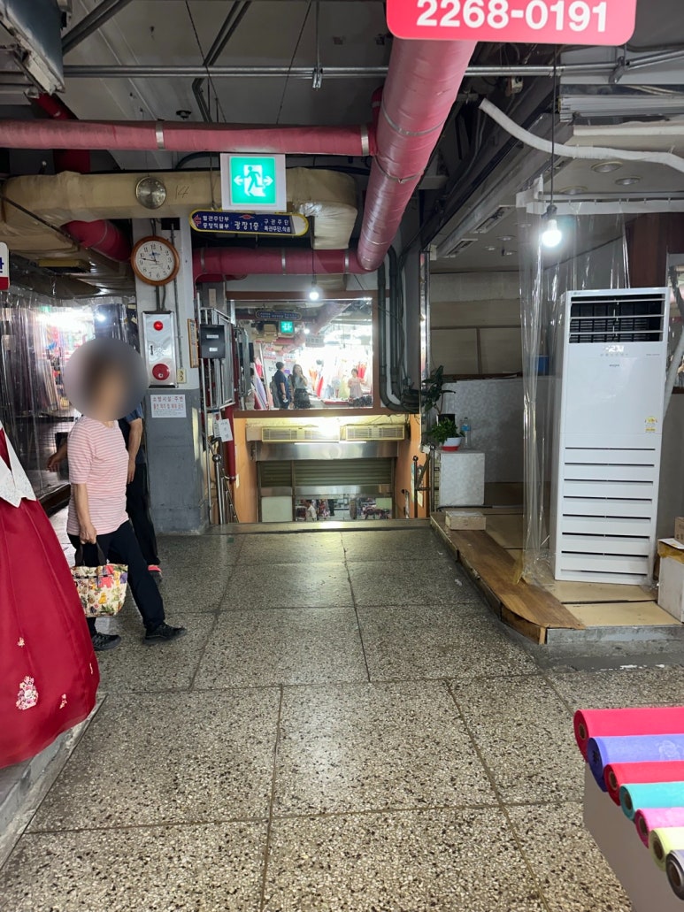 아름주단 이미지