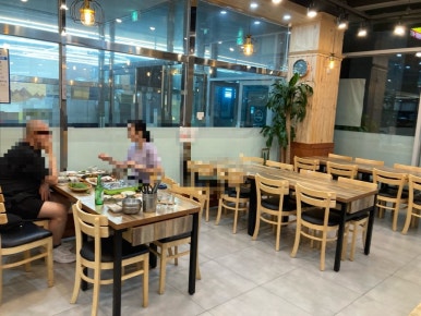 이정왕족발보쌈 이미지