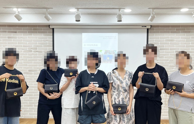 가죽공방벨로스 이미지