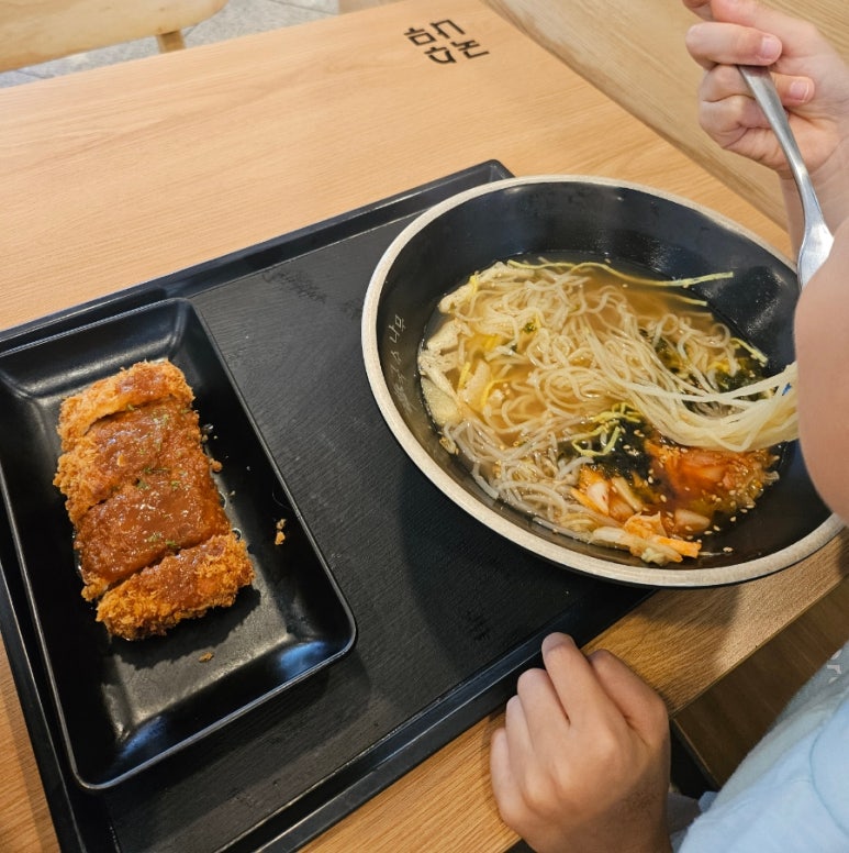 국수나무독립기념관점 이미지