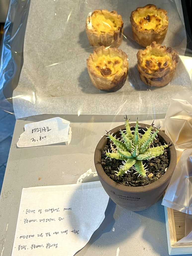레이어커피(LAYER COFFEE) 이미지