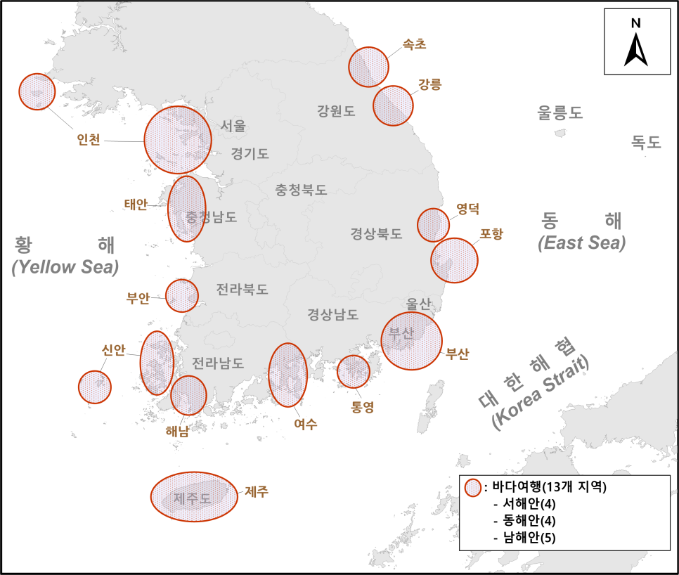 (주)지수여행 이미지