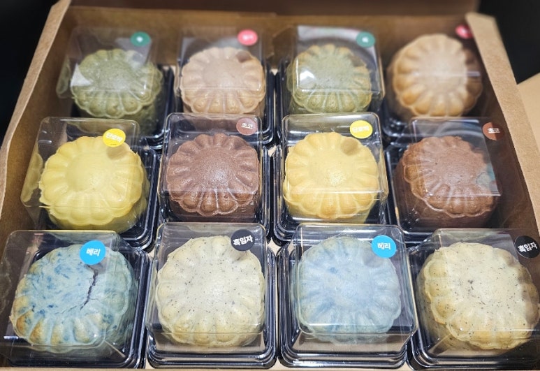 심빚 이미지