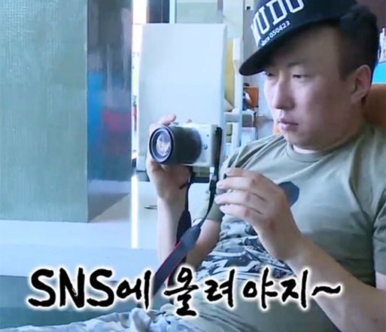 룩앳더패스트 이미지