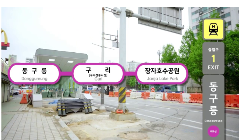 인더포레 이미지