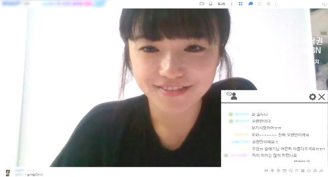 솔윤하다 이미지