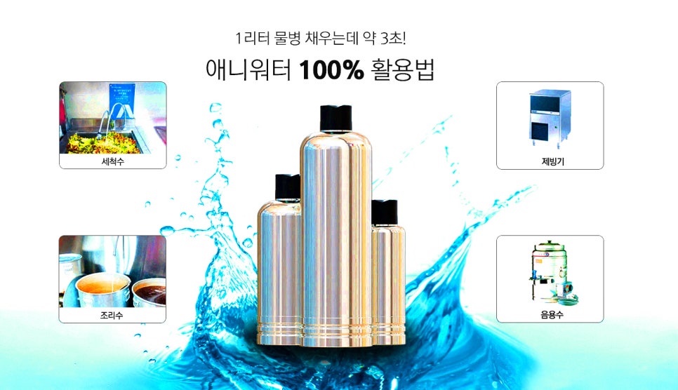 유가네떡집 이미지