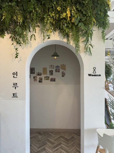 카페점보함평 이미지