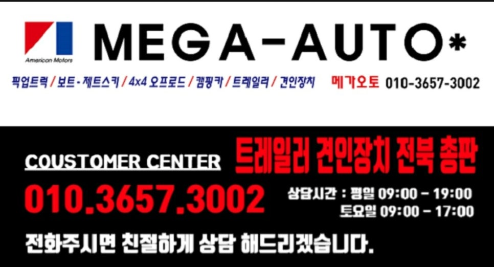 에프엔에프 이미지