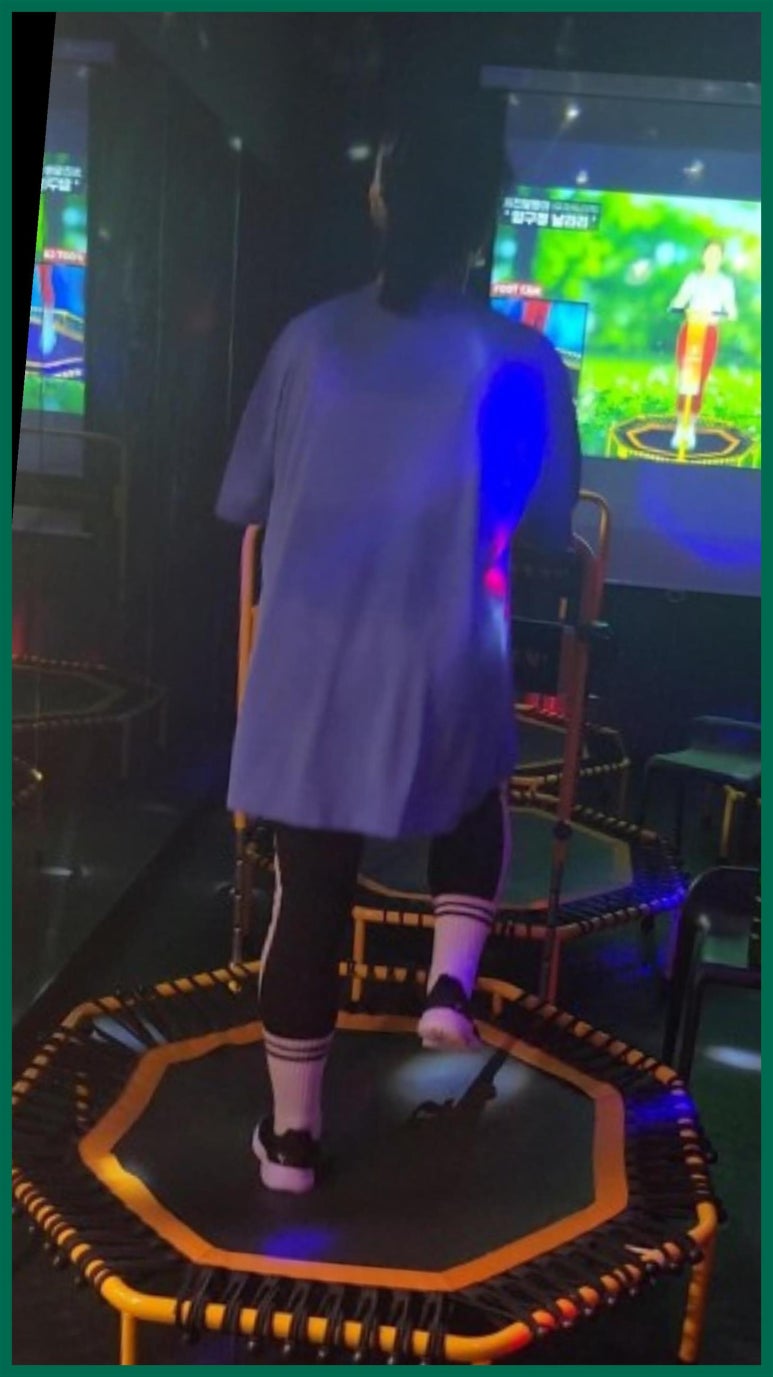다와방 이미지