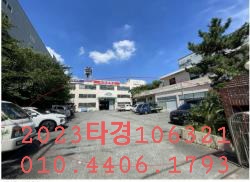 해금광고 이미지