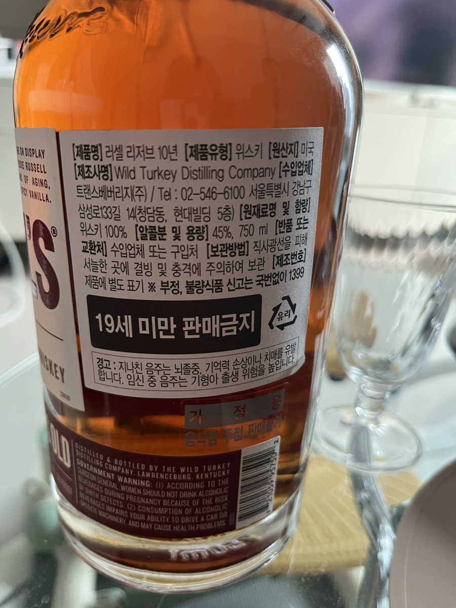 45도컴퍼니 이미지