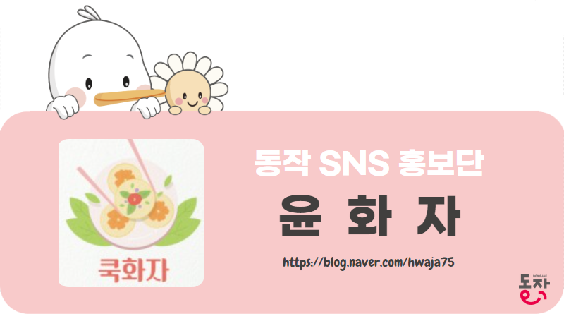 시래불고기 화풍정 이미지