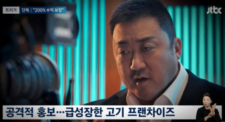 바나바에프앤비한양화로 이미지