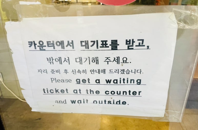 신복면관 이미지