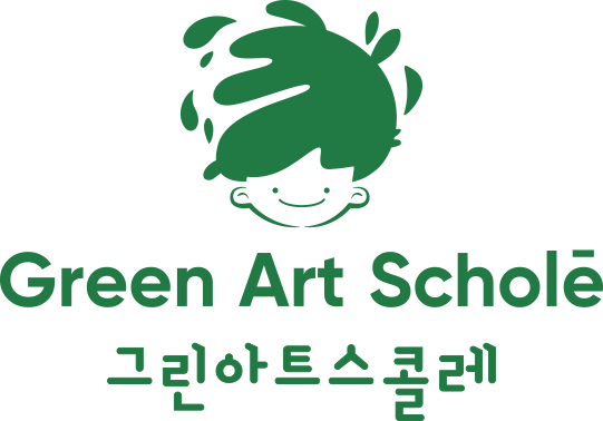 아트그린 이미지