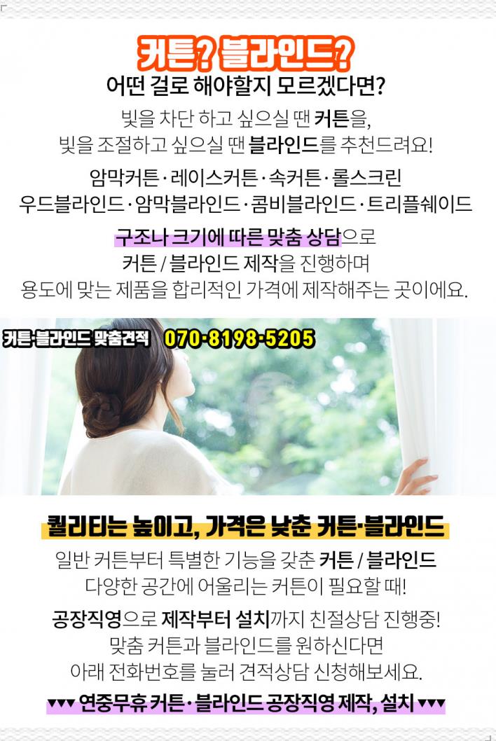 동영주유소 이미지