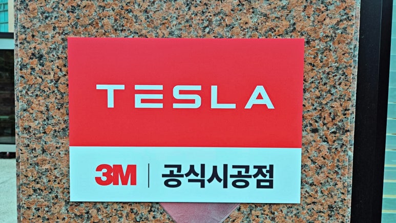 아우토스 이미지