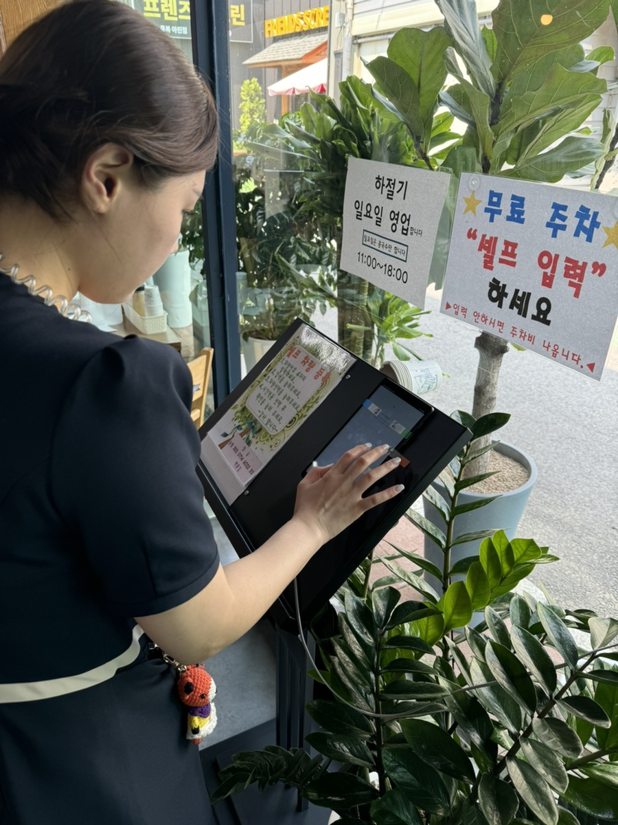 벧엘치과 이미지