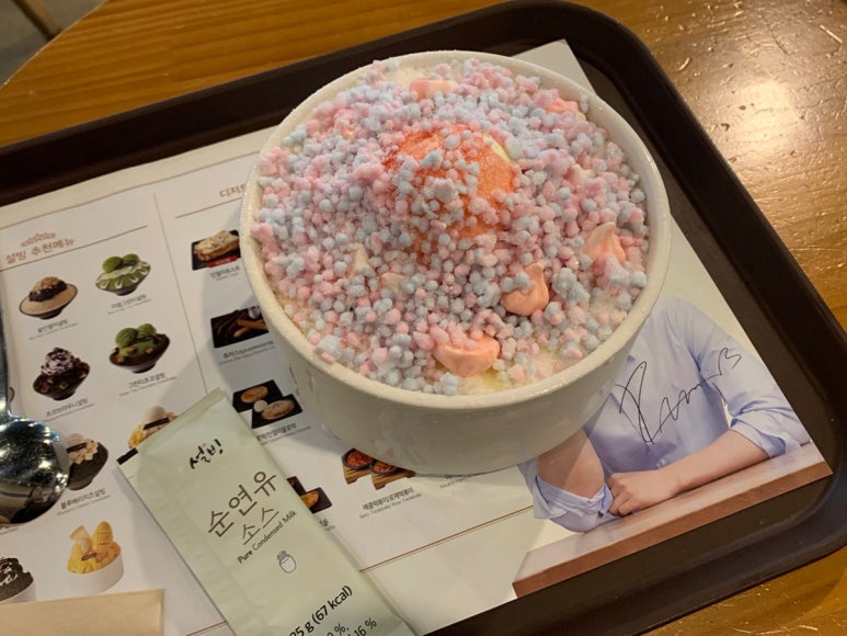 설빙대구수목원점 이미지