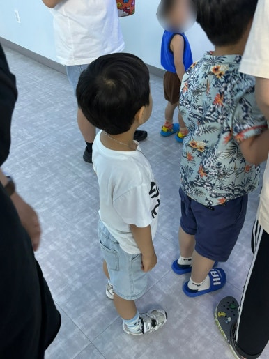 오만가지수산 이미지