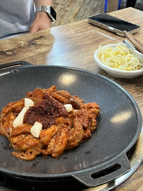 매운쭈꾸미찐쭈 사진 6