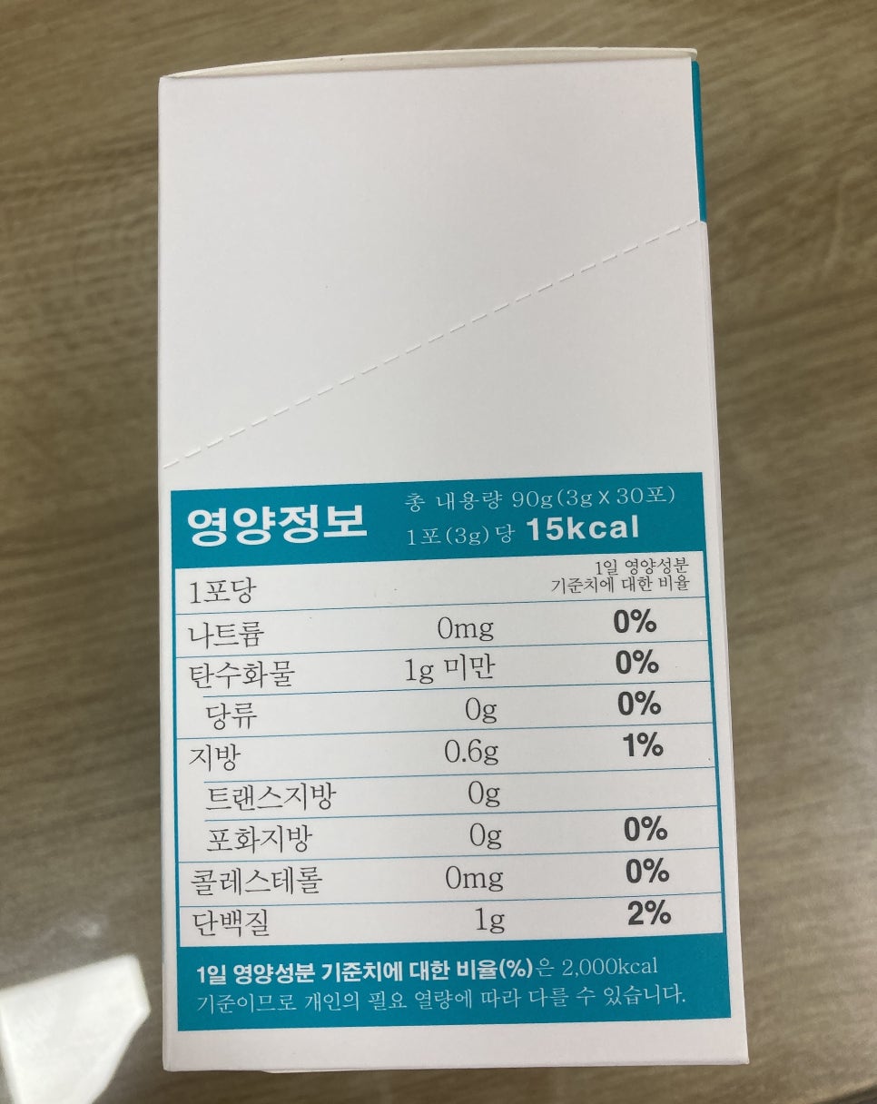 디알메디테크 이미지