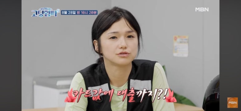 솔인스타 이미지