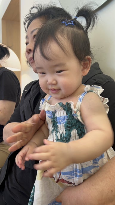 변산애 이미지