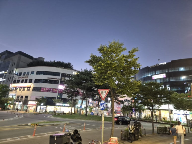육향정 평택소사벌점 2 이미지