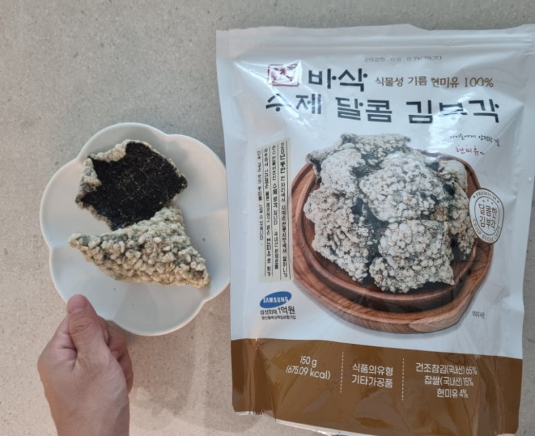 도담피자 이미지