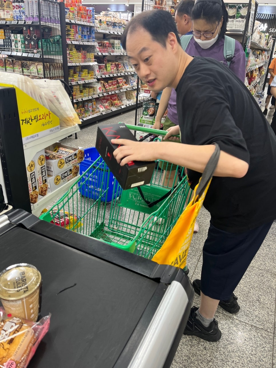 동산마트 이미지