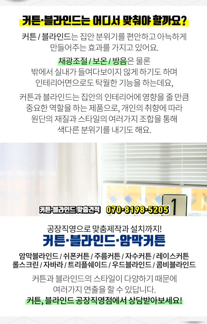 동영주유소 이미지