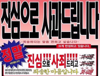 아라고 이미지