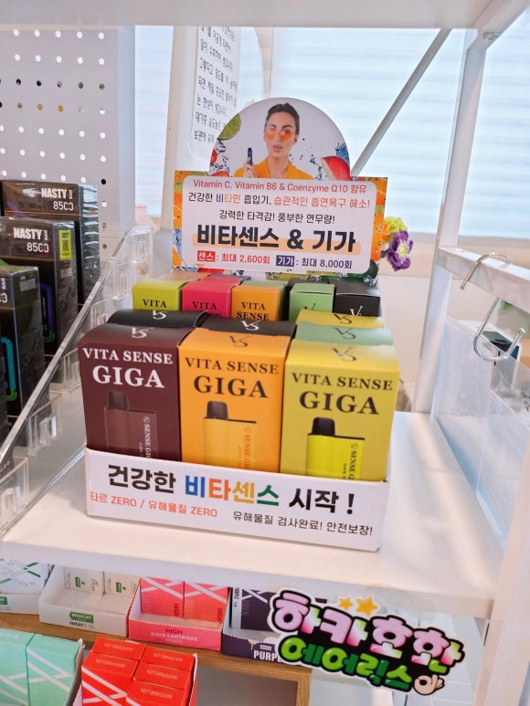 롤로샵 이미지